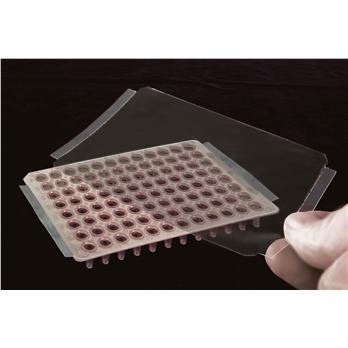SecureSeal™ Thermal Adhesive Sealing Film for Real Time qPCR Application