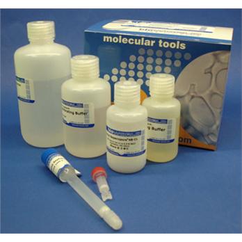 BioTrAP Abundant Protein Removal Kit (Separate Antibodies), 4 mL