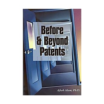 Before & Beyond Patents Book