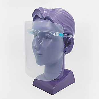 Face Shield with Glasses Frame, Clear, One Per Box