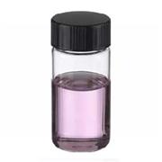 Sample Vials In Lab File