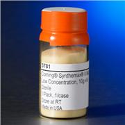 Low Concentration Synthemax® II Microcarriers