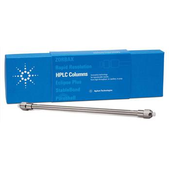 Pursuit XRs HPLC Columns