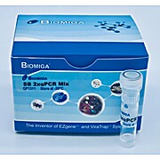 SB-Green qPCR Master Mix, Ready-To-Use