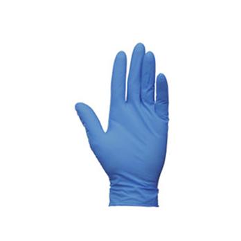 KleenGuard™ G10 Arctic Blue Nitrile Gloves