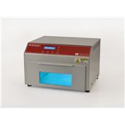 UV Crosslinker AH