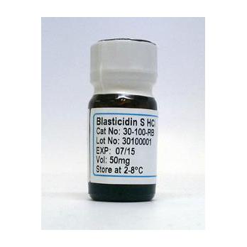 Blasticidin S HCl