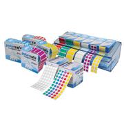 Cryogenic Storage Label Rolls