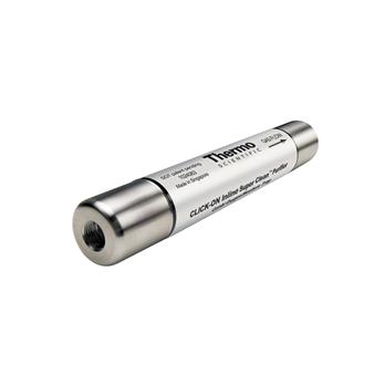 Super Clean™ Gas Cartridge Filters