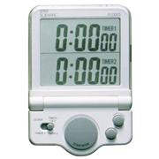 White Large Display Timer