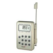 Large Digit Indoor/Outdoor Min/Max Digital Thermometer – IVF Store