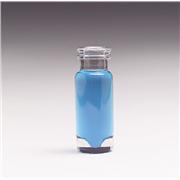 High Recovery Glass Vials