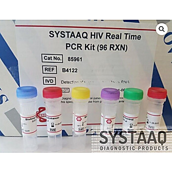 HIV-1 Real Time PCR Kit (Quantitative)