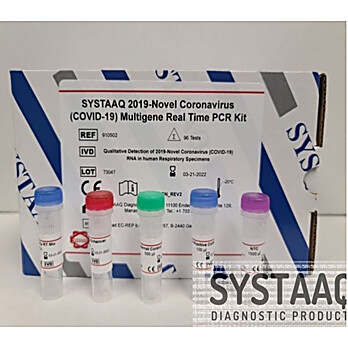 Novel Coronavirus (COVID-19) Multigene Real Time PCR Kit