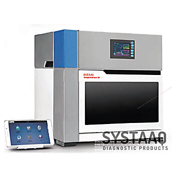 Automated Nucleic Acid Extraction System (SuperExtract 32)