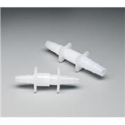 Quick Disconnect Tubing Couplings