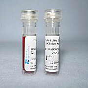 TruFi™ II Ultra 2x PCR Red Mix