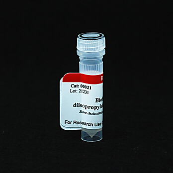 Biotin-cGMP