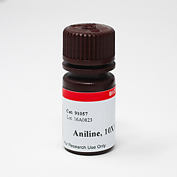 Fluorescein hexylamine 25mg