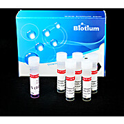 Fast EvaGreen® Master Mix for qPCR
