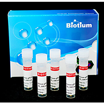 EvaGreen®, 2000X in DMSO
