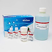 AccuBlue® Broad Range RNA Quantitation Kit