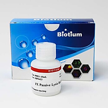 1X Passive Lysis Buffer 2.0 100mL