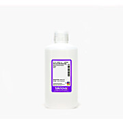 50% (w/w) Glucose Solution,Sterile