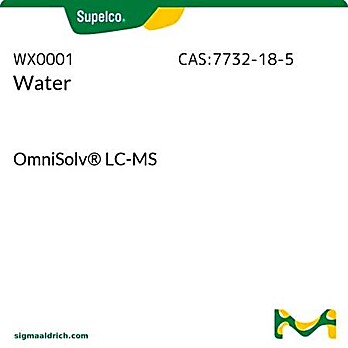 OmniSolv® LC-MS Water