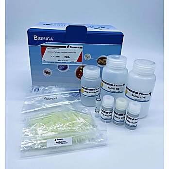 Universal Pathogen DNA/RNA Extraction Kit