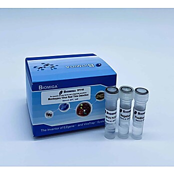 Monkeypox Virus Real Time PCR Detection Kit