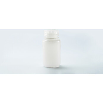 250ml Amber Color Round HDPE Storage Bottle, Wide Mouth, Sterile