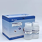 Lentivirus Concentration Reagents