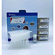 Automated Universal Pathogen DNA/RNA Kit