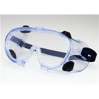 Scienceware® Safety Goggles