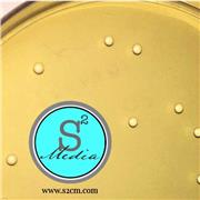 Brain Heart Infusion Agar (BHI)