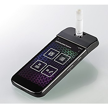 DataPaq™ Handheld Single Tube 2D Scanner