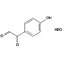 p-Hydroxyphenyl Glyoxal