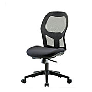 Windrowe Mesh Back Chairs