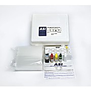 RPR Card Test for Syphilis by Arlington