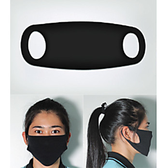 Foam Face Mask for General Purpose Personal Protection, Black