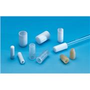NMR/EPR Tube Caps
